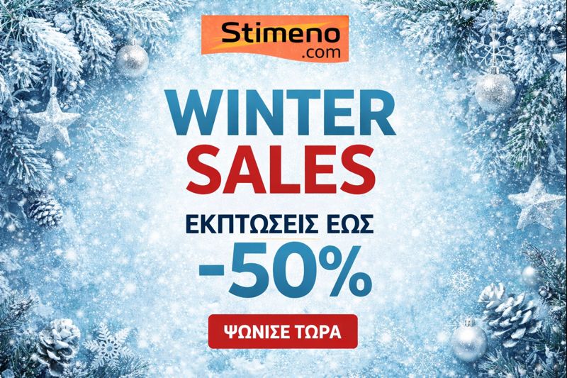 c5cc7ccb 03a3 485b 98f8 5a16fbacaaf8 md stimeno